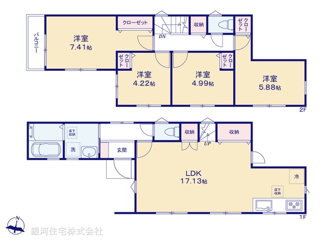 G00377913 東京都大田区南久が原１丁目 新築一戸建て 8980万円【間取図】