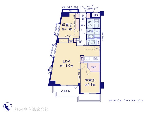 G00377919 東京都板橋区成増３丁目 中古マンション 4299万円【間取図】