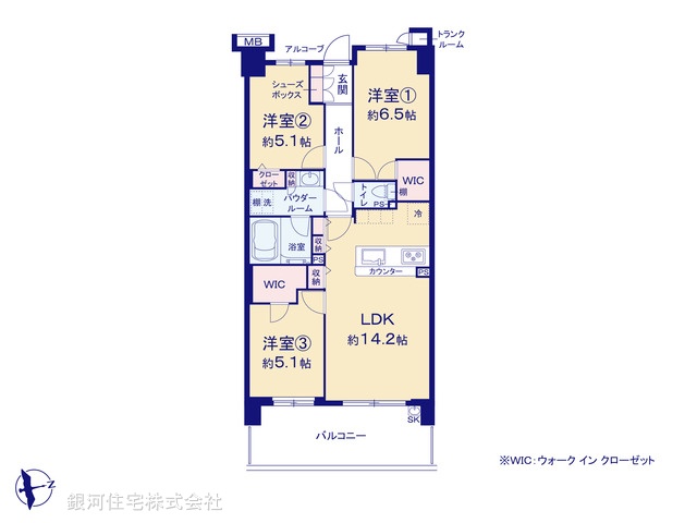 G00377920 東京都三鷹市下連雀９丁目 中古マンション 6998万円【間取図】