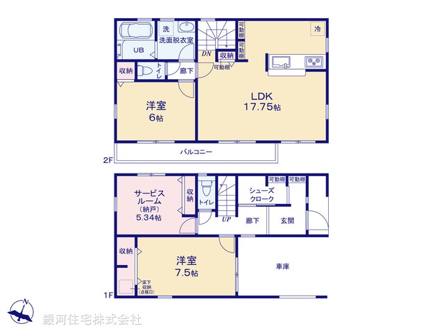 G00377926 神奈川県綾瀬市蓼川１丁目 新築一戸建て 3680万円【間取図】