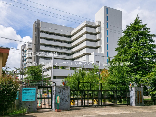 G00377930 東京都目黒区東山２丁目 中古マンション 6480万円 専有面積43.83m² (約13.25坪) 間取り１ＬＤＫ 所在階1階 築年月2021年04月(築4年)【周辺環境】自衛隊中央病院