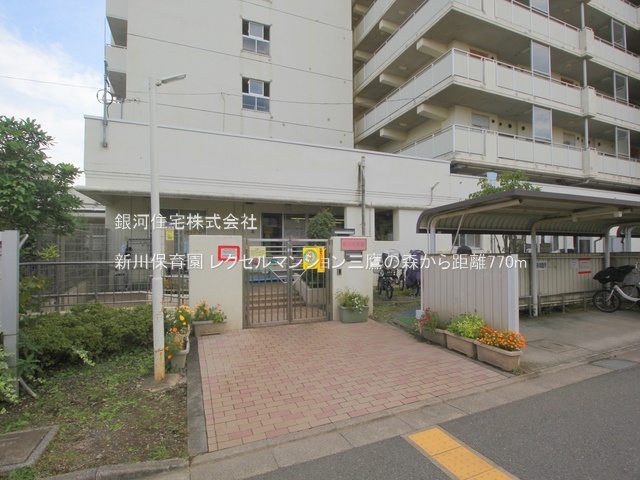 G00377932 東京都三鷹市新川６丁目 中古マンション 5680万円 専有面積75.70m² (約22.89坪) 間取り２ＳＬＤＫ 所在階1階 築年月2002年07月(築23年)【周辺環境】新川保育園