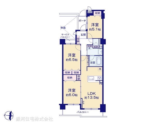 G00377933 東京都板橋区前野町５丁目 中古マンション 4580万円【間取図】