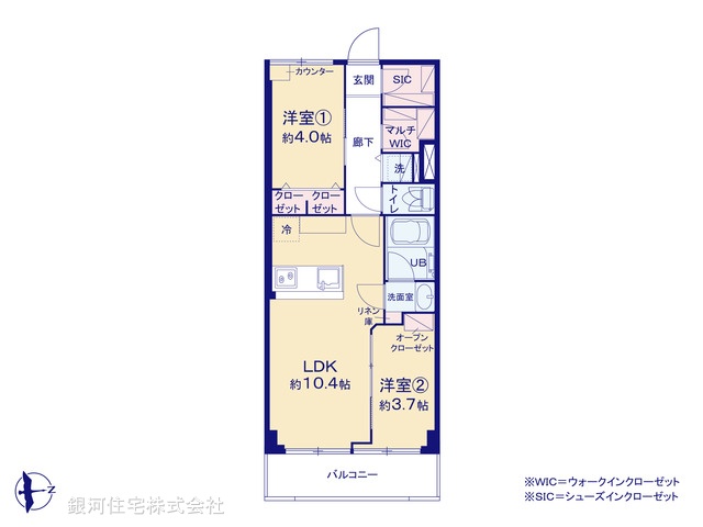 G00377937 東京都三鷹市下連雀３丁目 中古マンション 3299万円【間取図】