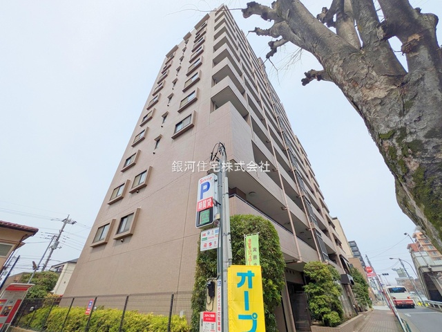 上連雀２丁目