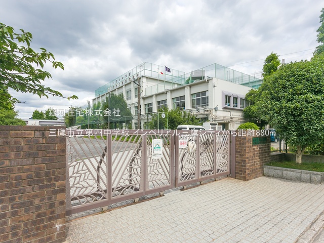 G00377938 東京都三鷹市上連雀２丁目 中古マンション 7190万円 専有面積53.20m² (約16.09坪) 間取り２ＬＤＫ 所在階9階 築年月1997年08月(築27年)【周辺環境】三鷹市立第四中学校