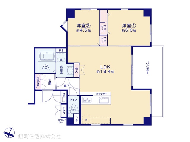 G00377943 東京都中野区南台５丁目 中古マンション 7490万円【間取図】
