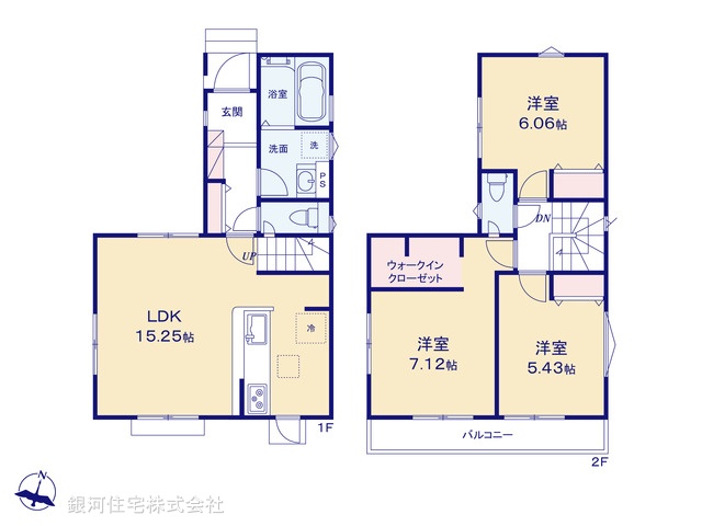G00377946 東京都練馬区石神井町６丁目 新築一戸建て 7980万円【間取図】