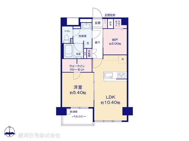 G00377950 東京都北区豊島１丁目 中古マンション 4499万円【間取図】