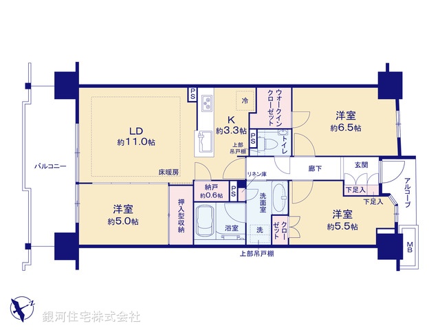 G00377960 東京都北区中里３丁目 中古マンション 1億3490万円【間取図】