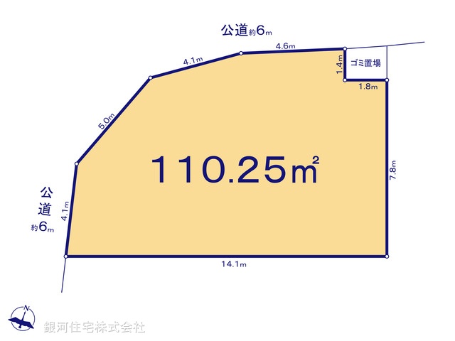 G00377961 埼玉県川口市大字東本郷 土地 2890万円【区画図】