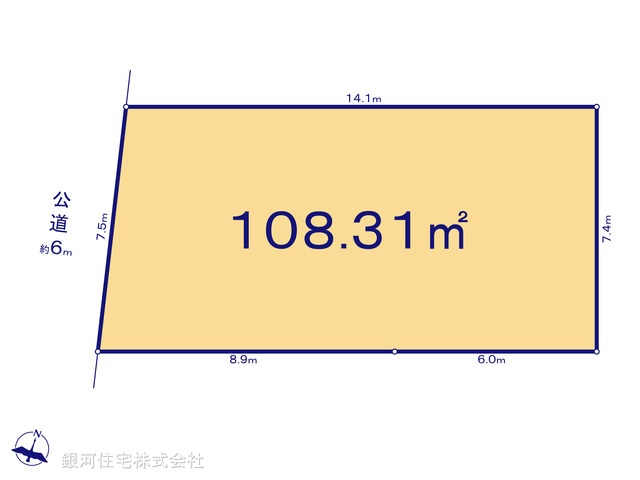 G00377962 埼玉県川口市大字東本郷 土地 2990万円【区画図】