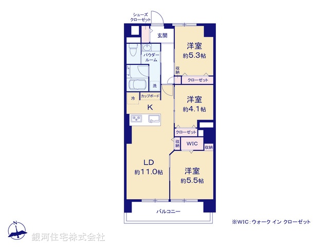G00377977 東京都中野区弥生町６丁目 中古マンション 5180万円【間取図】