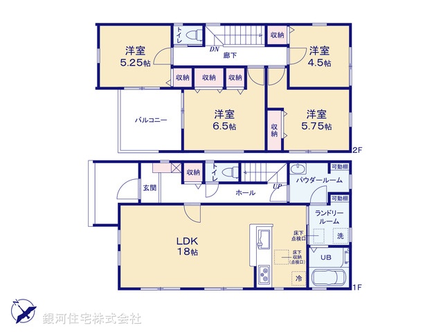 G00377984 埼玉県さいたま市岩槻区大字南辻 新築一戸建て 3680万円【間取図】
