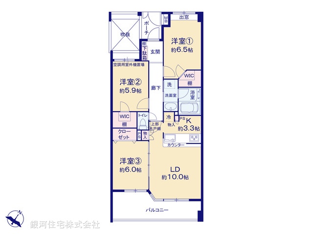 G00377985 東京都羽村市栄町２丁目 中古マンション 2480万円【間取図】