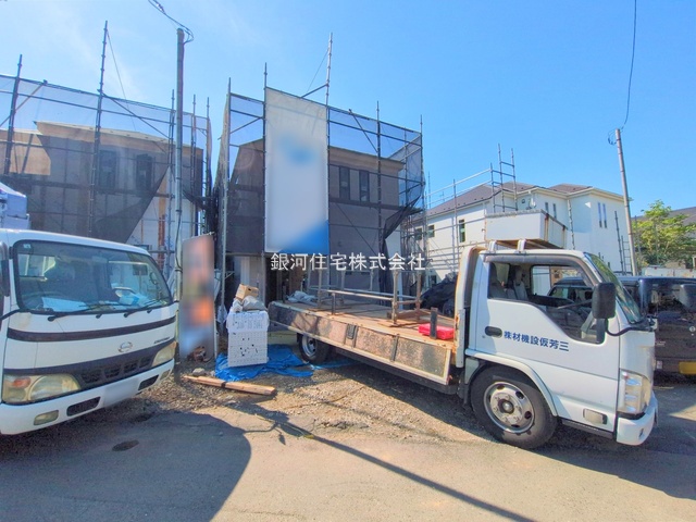 田中町１丁目