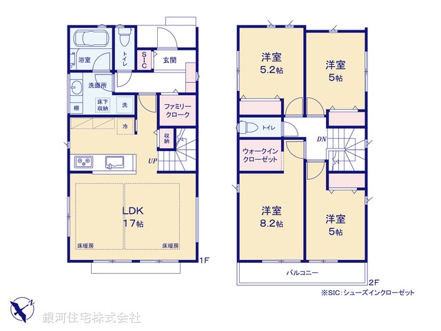 G00377987 東京都昭島市田中町１丁目 新築一戸建て 4680万円【間取図】