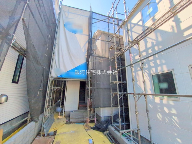 田中町１丁目