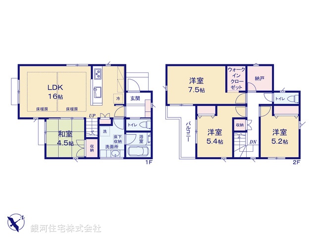G00377988 東京都昭島市田中町１丁目 新築一戸建て 4080万円【間取図】