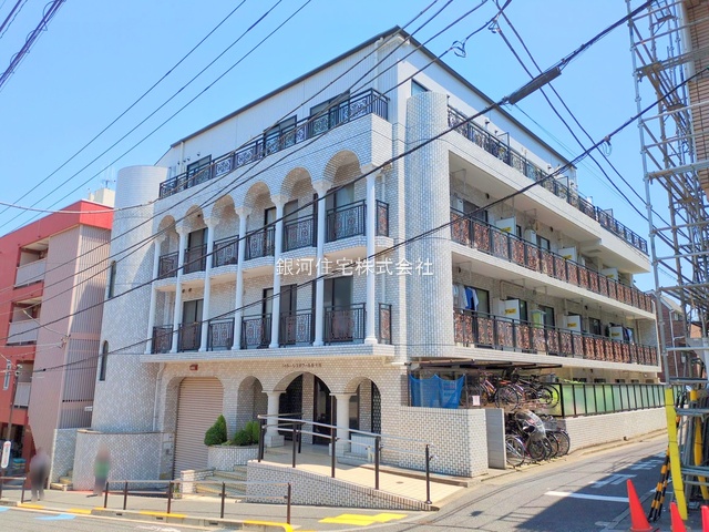 大塚５丁目