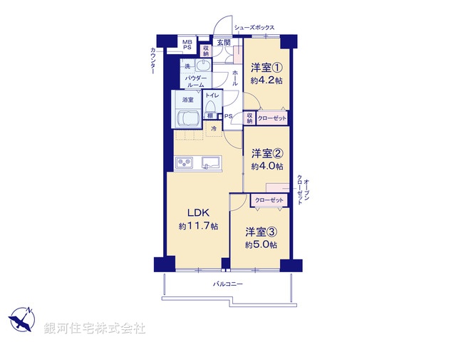 G00377994 東京都板橋区若木１丁目 中古マンション 3990万円【間取図】