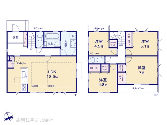 G00377996 神奈川県川崎市麻生区栗木台２丁目 新築一戸建て 5780万円【間取図】