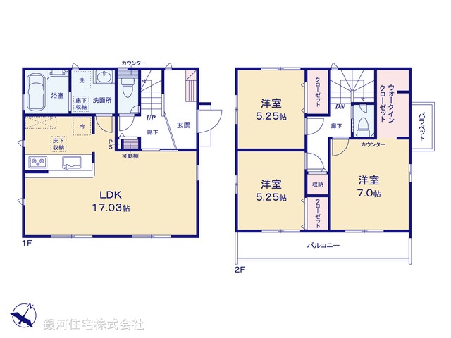 G00377999 神奈川県相模原市南区相南２丁目 新築一戸建て 5180万円【間取図】