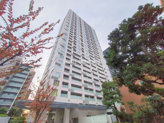 中幸町３丁目