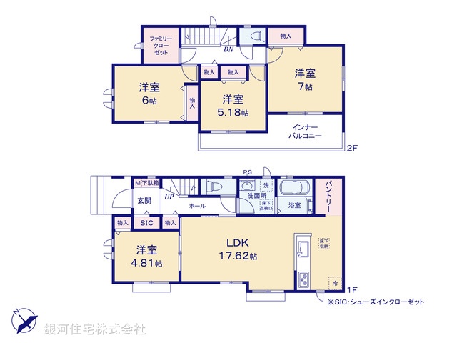 G00378007 千葉県船橋市古和釜町 新築一戸建て 3690万円【間取図】