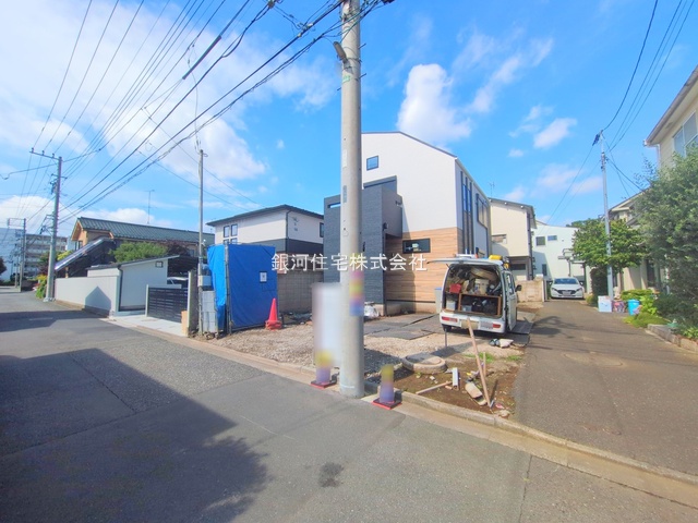 津田町３丁目