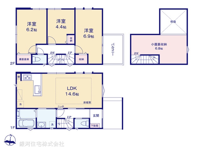 G00378009 東京都小平市津田町３丁目 新築一戸建て 4980万円【間取図】