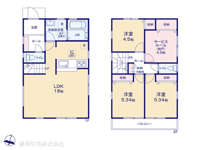 G00378016 神奈川県横浜市瀬谷区相沢４丁目 新築一戸建て 5180万円【間取図】