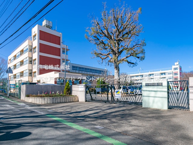 G00378021 埼玉県川口市北原台２丁目 中古マンション 2680万円 専有面積65.72m² (約19.88坪) 間取り１ＬＤＫ 所在階5階 築年月1994年08月(築30年)【周辺環境】川口市立戸塚小学校
