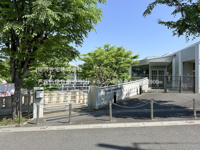 G00378021 埼玉県川口市北原台２丁目 中古マンション 2680万円 専有面積65.72m² (約19.88坪) 間取り１ＬＤＫ 所在階5階 築年月1994年08月(築30年)【周辺環境】戸塚西保育所