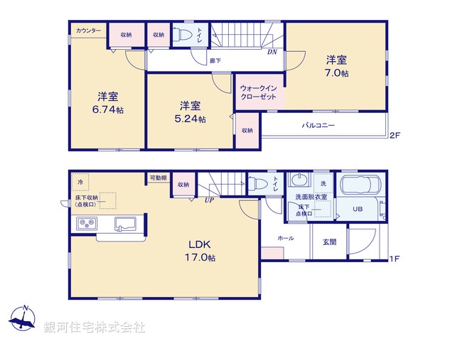 G00378023 神奈川県横浜市瀬谷区阿久和西３丁目 新築一戸建て 3980万円【間取図】