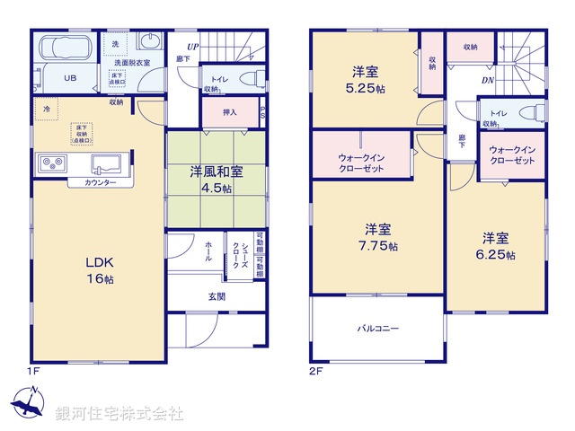 G00378032 千葉県船橋市習志野台５丁目 新築一戸建て 5190万円【間取図】