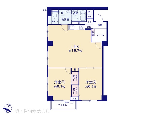 G00378044 東京都八王子市散田町１丁目 中古マンション 2298万円【間取図】