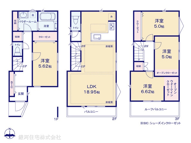 G00378054 埼玉県草加市草加１丁目 新築一戸建て 4180万円【間取図】