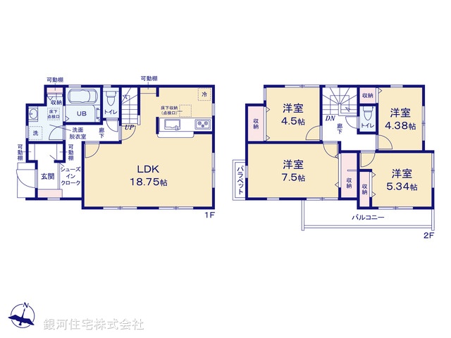 G00378055 神奈川県横浜市瀬谷区瀬谷３丁目 新築一戸建て 5980万円【間取図】