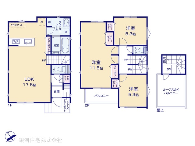 G00378056 埼玉県さいたま市南区辻８丁目 新築一戸建て 6690万円【間取図】