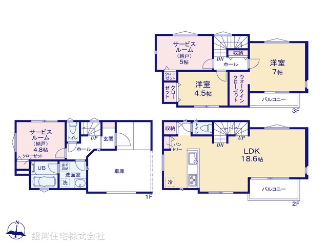 G00378062 神奈川県横浜市戸塚区矢部町 新築一戸建て 4980万円【間取図】