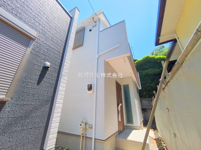 鴨居１丁目