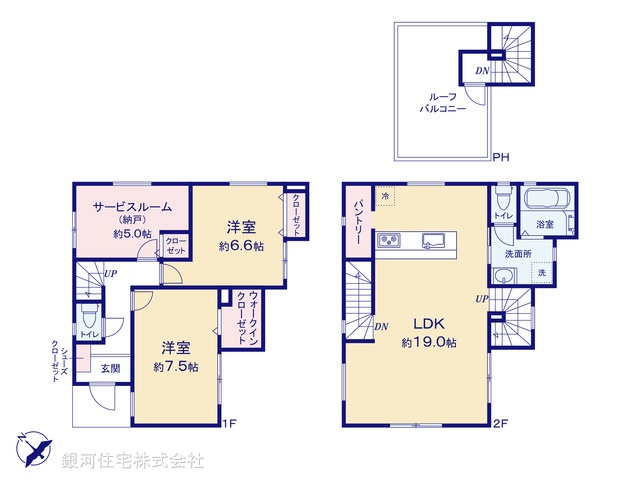 G00378112 神奈川県横浜市保土ヶ谷区宮田町３丁目 新築一戸建て 5980万円【間取図】