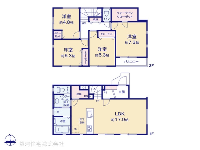 G00378114 神奈川県横浜市港北区日吉本町６丁目 新築一戸建て 7980万円【間取図】