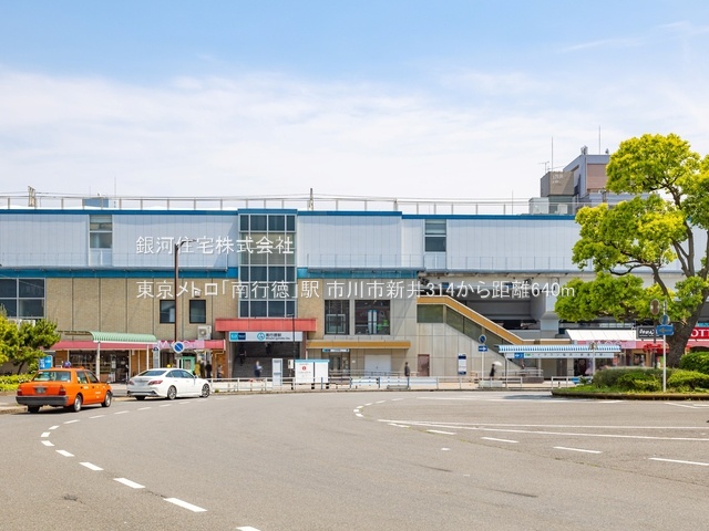 G00378119 千葉県市川市新井３丁目 新築一戸建て 6790万円 土地面積66.11m² (約19.99坪) 建物面積112.85m² (約34.13坪) 間取り３ＳＬＤＫ 築年月2025年08月【周辺環境】東京メトロ「南行徳」駅