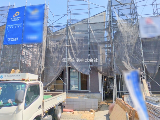 入野