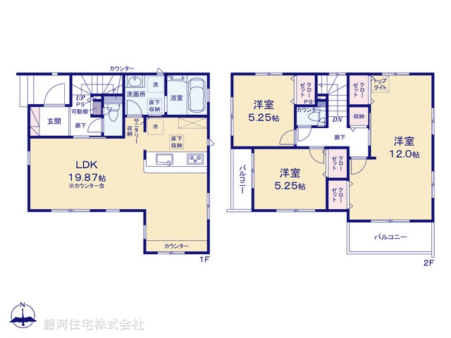 G00378128 埼玉県狭山市中央１丁目 新築一戸建て 3998万円【間取図】
