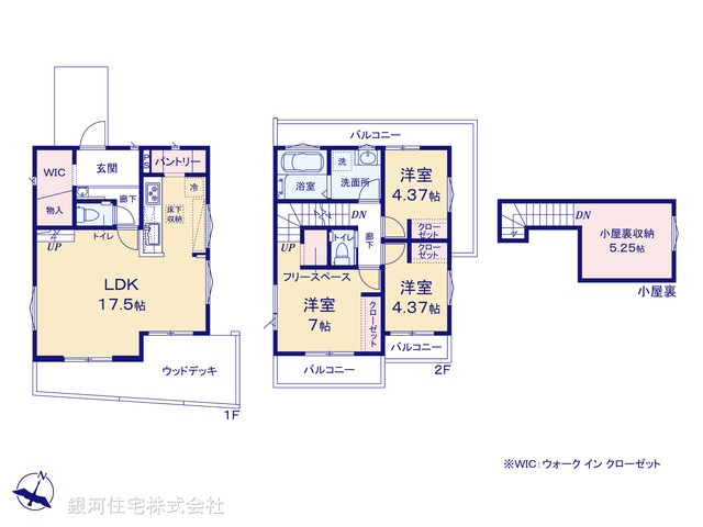 G00378135 東京都世田谷区野毛１丁目 新築一戸建て 9490万円【間取図】
