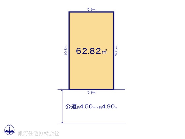 G00378142 神奈川県横浜市港北区新吉田東５丁目 土地 3280万円【区画図】