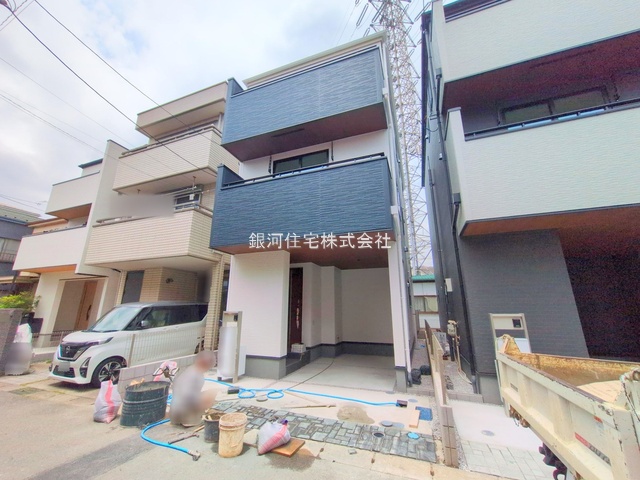 東山田町